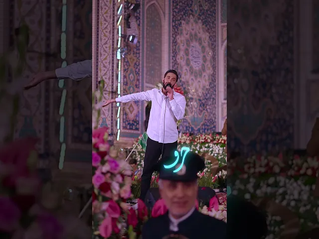 ⁣کربلایی محمد اسدالهی|حرف مشترک یا مهدی #kheymeh #علی_حب_النبی