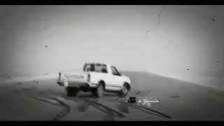 ورعان حلوين 