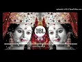 Download Lagu O AAYE TERE BHAWAN {NAVRATRI SPL 2K21} MIX BY DJ ROHIT RAGHOGARH 6264970525,,,,,,,