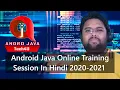20 OOPS in Java Object Class Reference Id Reference Variable Java Tutorial Java Basic
