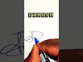 Dinesh kumar signature style 🤩 | D letter signature style #signature #viral #shorts #art #trending