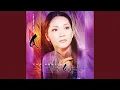Download Lagu Lan \u0026 Điệp 3