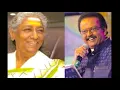 Download Lagu Kallukulle Vantha Eram Enna