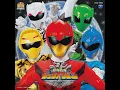 Zyuohger OP Karaoke