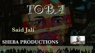 SAID JALI TOBA Eritrean Tigre Music توبا سعيد جعل 