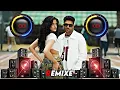 Lagu Azul Guru Randhawa Dj Remix | Ni Bottle Azul Diye Ni Tera Koi Mukabla Nhi | New Punjabi Songs 2025