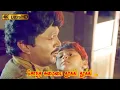 சொந்த சுமையை தூக்கி தூக்கி பாடல் | Sondha Somaya Thooki Thooki song | K. J. Yesudas, K. S. Chithra .