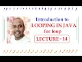 BlueJ Looping in Java Introduction to for loop ICSE