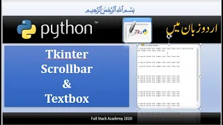 python tkinter Scrollbar tutorial in hindi Learn how to use scrollbar with textbox in tkinter