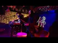 Download Lagu Dudu Dudunia dj Moojev (budda bar)