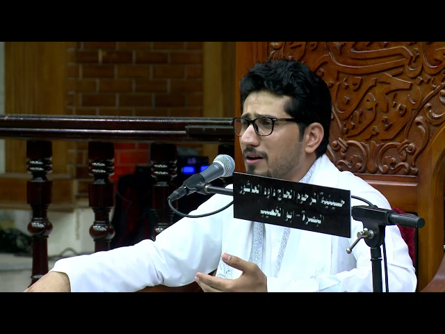 القرآن الكريم القارء محمد نزار    الليلة الاولى