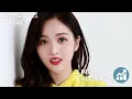 Download Lagu Xuan Yi (WJSN) - Line Evolution (Until As You Wish)
