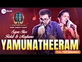 Download Lagu Super Star Rohit \u0026 Meghana Yamunatheeram Full Performance | SAREGAMAPA | Sun @8:30PM | Zee Telugu