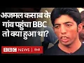 Download Lagu Ajmal Kasab : 26/11 Attacks में शामिल कसाब को फांसी देने पर जब बीबीसी पहुंचा Pakistan में उसके गांव