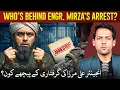 Download Lagu Engineer Ali Mirza Arrested | Syed Muzammil Official