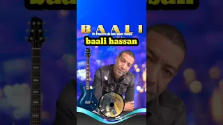 باعلي حسن كلاو طعامي Baali Hassan Klaw T3ami 