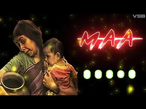 Download MP3 🥰 KGF maa theme Ringtone Download KGF |🥰 Theme Instrumental Ringtone 🥰