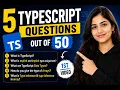 Top 5 TypeScript Interview Questions Part 1 TypeScript Interview Series 2026 Questions 1-5