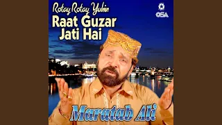 teri bewafai ka yeh gham