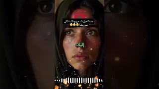 النشيد الوطني المغربي في عهد الاستعمار الفرنسي 