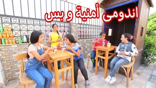 بنت صغيرة تغير من بائعة الاندومى شوف حصل اية 