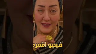 فيديوه اميره الذهب و الخليجي تشعل السوشيال ميديا 