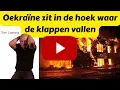 Download Lagu Oekraïne zit nu op de plaats waar de klappen vallen