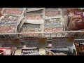 Greenfield Diced Ham 1 at Publix