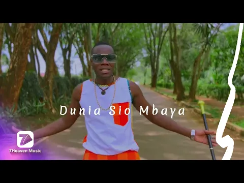 Download MP3 Guardian Angel - TUNAZIDI   Tafuta Kazi Uache Wivu  (Official  Lyric Video )