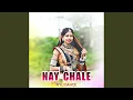 Download Lagu Nay Chale Piyu Dance