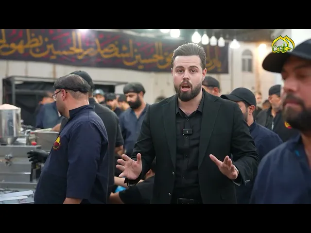 مضيف الجوادين (ع) يقدم الخدمة لزائري العتبة العسكرية المقدسة بذكرى استشهاد الإمام الحسن العسكري (ع)