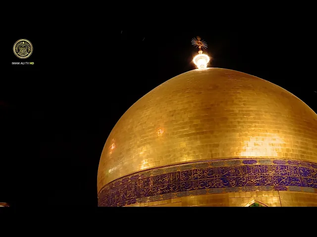 ⁣المحفل القرآني الرمضاني (5) شهر رمضان 1445 هـ
