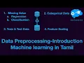 T05 - Data Preprocessing topics in Tamil