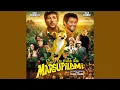Sur la piste du Marsupilami - La Houba Dance (bande originale du film composée par Bruno Coulais)