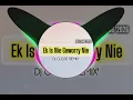 Ek Is Nie Geworry Nie (DJ Gussie Remix) | Full Song. (2026)