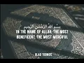 Lagu Surah Al-Qari'ah with English trans- the best recitation- must hear - how will we be accounted?
