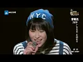 【选手片段】曾敏杰《我是不是该安静的走开》 《中国新歌声》第2期 SING!CHINA EP.2 20160722 [浙江卫视官方超清1080P]