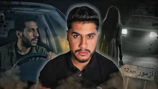 هادشي وقع فطريق الجديدة... والمرأة ما كانتش بشرية