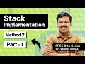 Stack Implementation in DSA Beginner s Guide with Code Examples Method 2 - Part 1
