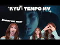 Download Lagu KYU \