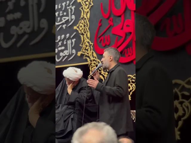 ⁣روضه خوانی ظهر نوزدهم رمضان 4 #shorts