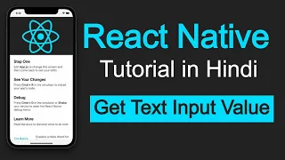 React Native tutorial in Hindi Get Text Input Value Handling Text Input