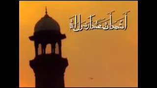 اذان العشاء قناة مصر البلد الشيخ مصطفى اسماعيل 