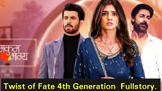 twist of fate zeeworld full story summary u0026 teasers till season finale update in english
