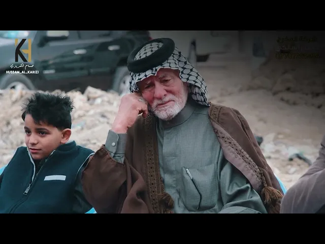 يمه ما نامت لليلي | حسام الكريزي 2026 