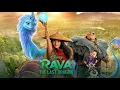 Download Lagu BEGINNER \u0026 NIGHT PANDA - Start A Riot || Raya and The Last Dragon