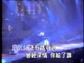 Download Lagu Ai Xiang Sui   Emil chau