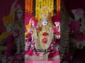 Download Lagu Pal Pal Yad Ame Kariye Maa Tane Khbaryo che ke ny#Jay Maa meldi