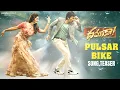 Pulsar Bike Full Song | Dhamaka | Ravi Teja | Sreeleela | Thrinadha Rao | Bheems Ceciroleo