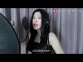 มีผลต่อหัวใจ นนท์ ธนนท์ by ฝ้าย แอมฟายน์ l Faiiamfine Official